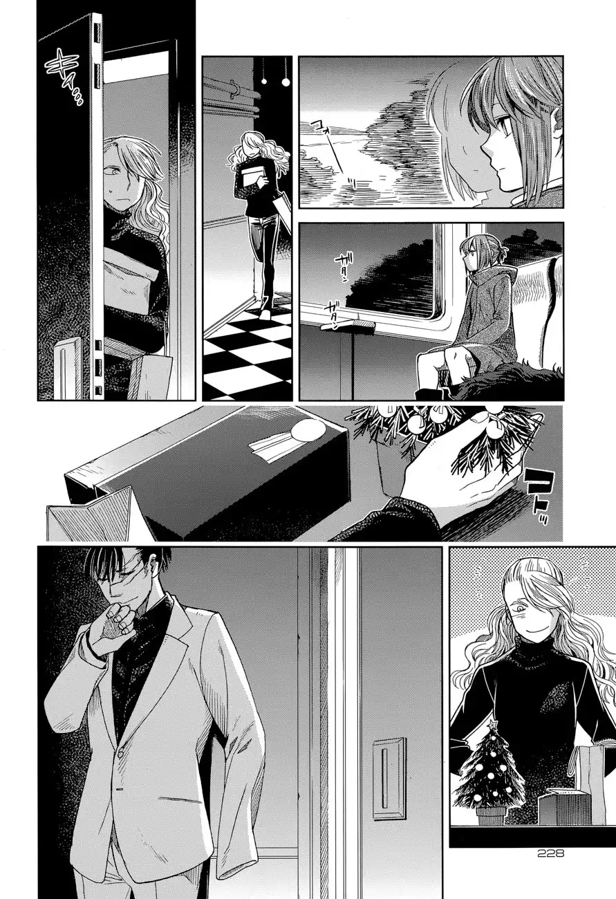 Mahou Tsukai no Yome Chapter 27 26